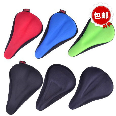 Selle de vélo - Ref 2345750 Image 1