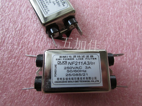 全新原装 NF211A3 250V3A EMI电源线滤波器