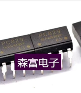 【森富电子】全新原装 PC829 光耦 直插DIP8 光隔离器 光电耦合