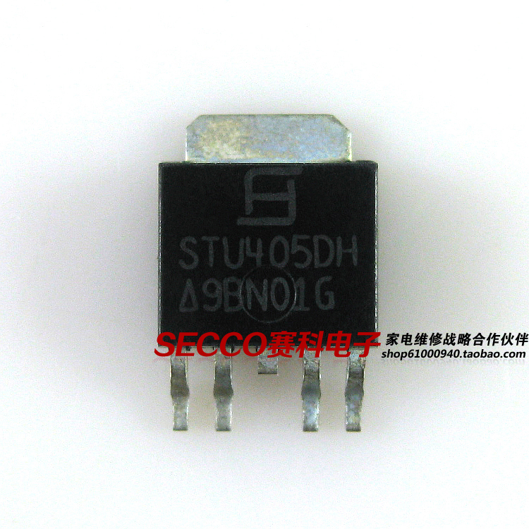 〖全新原装〗STU405DH 贴片 液晶高压板MOS场效应管 电子元器件