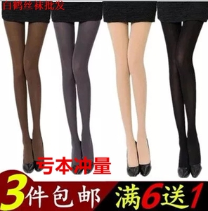 春秋天鹅绒丝袜连裤袜踩脚防勾丝120D中厚微透黑肉色打底袜女长袜