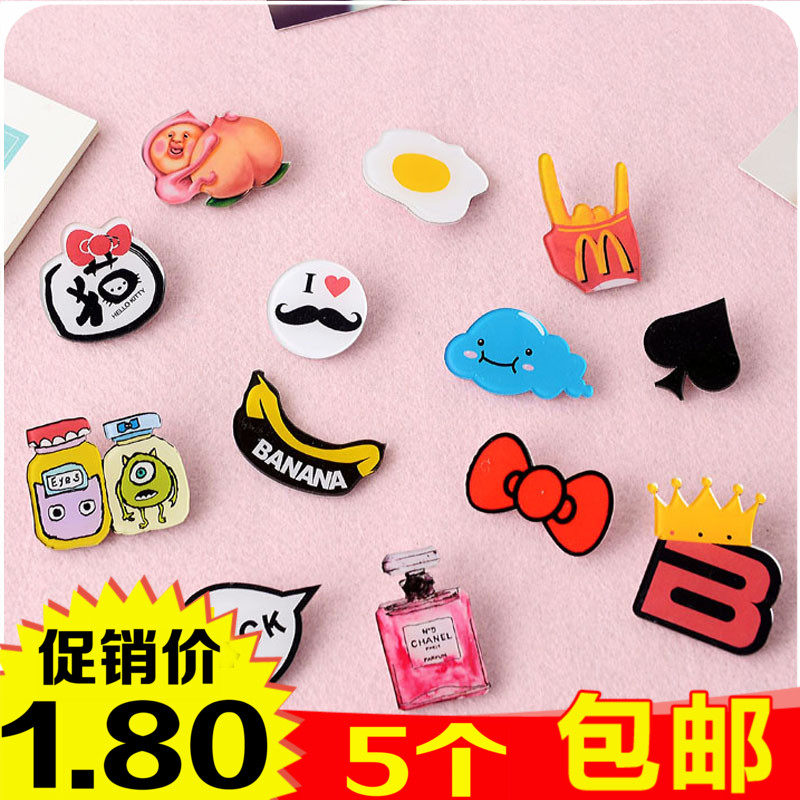 Broche femme PAPALA en autre - Ref 1187153 Image 1