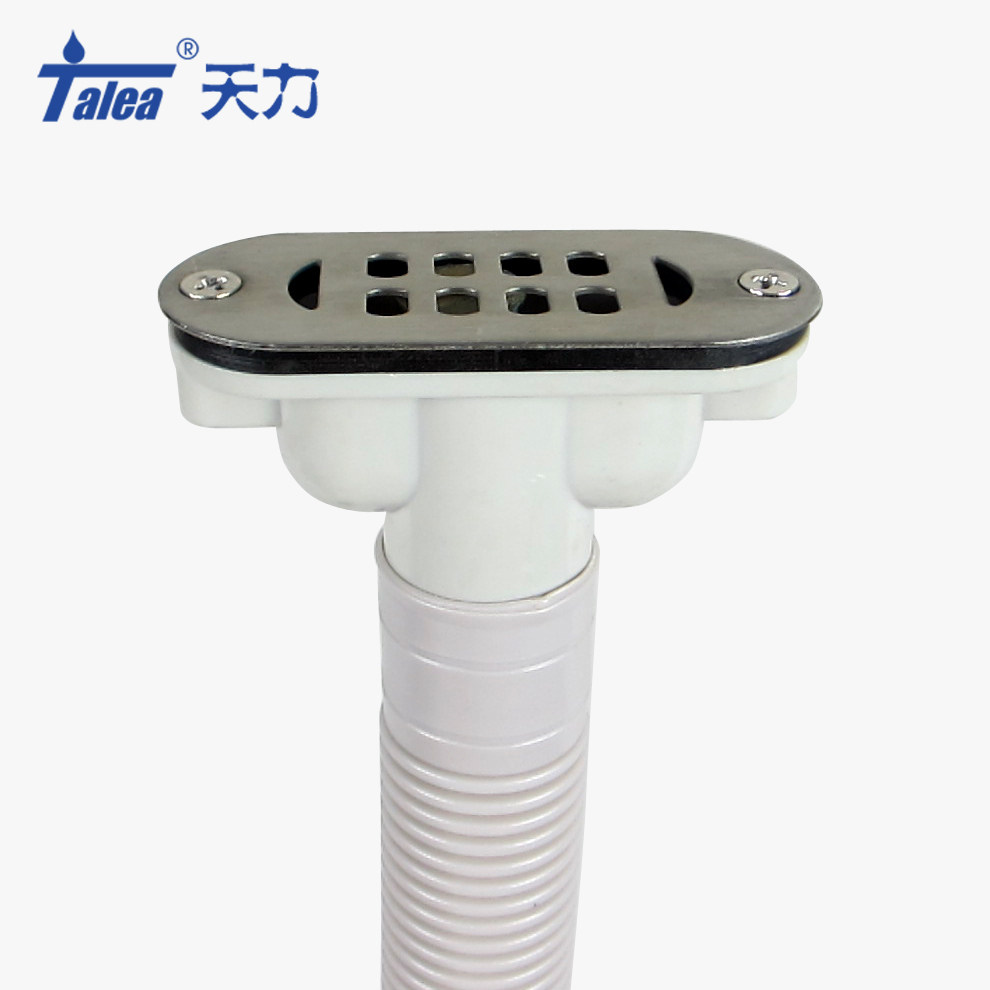 墨林厨房不锈钢水槽溢水口向上溢水头椭圆形溢水器洗菜盆溢水管