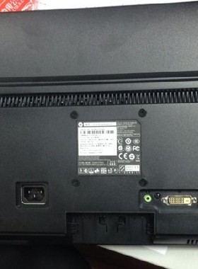 全新 HP W1972A 液晶显示器 底座 支架 座子 代用
