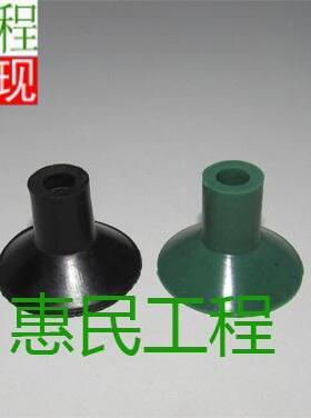 信友水妖精原装吸盘xy2831/2822/002/2830/001/2821/2820/pk系列