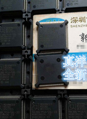 AM386TMSX/SXL-33 AMD QFP全新原装库存货AM386SX/SXL-33