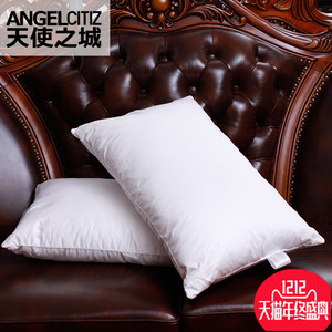 天使之城正品白鹅绒羽毛羽绒枕头枕芯 五星级酒店枕单人成人颈椎