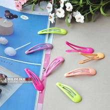 Foulard enfant - Ref 2136036 Image 13