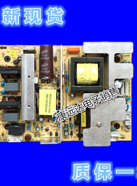 创维 32K10RN 32L01HM 电源板 5800-P32TTU-0300 168P-P32TTU-01