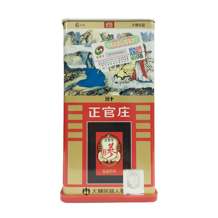 顺丰包邮】韩国正官庄牌高丽红参30支75g良字6年根高丽参