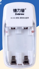 7号5号电池充电器 二槽单充智能 镍氢镍镉电池充电器 5号