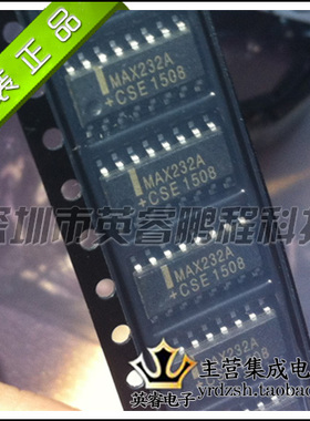 【英睿鹏程】MAX232ACSE+T   SOP16   原装进口