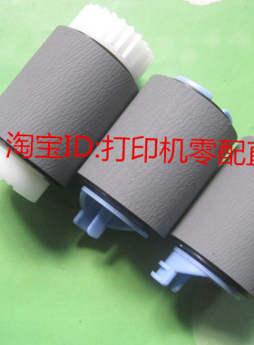 适用惠普HPM601 M602 M603 604 605 606 P4515纸盒搓纸轮下搓原装