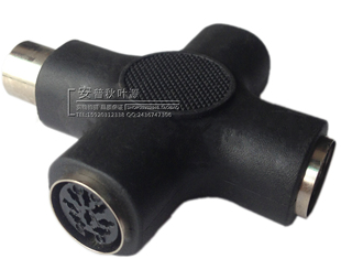 八芯8针手拉手会议话筒连接线四通 8芯会议麦克风公母转接对接头