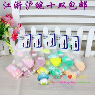 儿童丝袜 小龙人水晶袜 宝宝袜子女童男童蚕丝袜薄款夏天婴儿丝袜