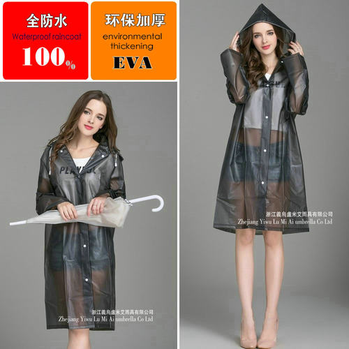 欧美加厚eva韩国时尚女士雨披
