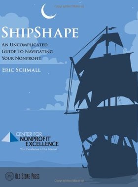 【预售】Shipshape