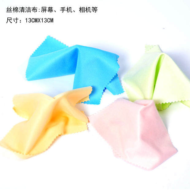 吉他清洁布纯棉布乐器洁清布乐器配件萨克斯清洁布笛子清洁布