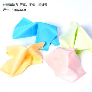 吉他清洁布纯棉布乐器洁清布乐器配件萨克斯清洁布笛子清洁布