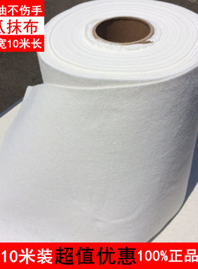 一斤10米包邮 丝瓜抹布 丝瓜洗碗布 成卷白色超吸水 不沾油抹布