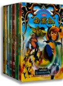 哪吒传奇 正版 西游记 动画 三国演义26DVD高清动画碟片 经典