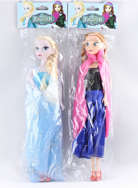 冰雪奇缘大冒险皇后公仔人偶公主手办摆件elsa儿童玩具FROZEN娃娃