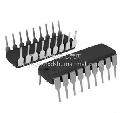 Accessoire USB - Ref 450816 Image 1
