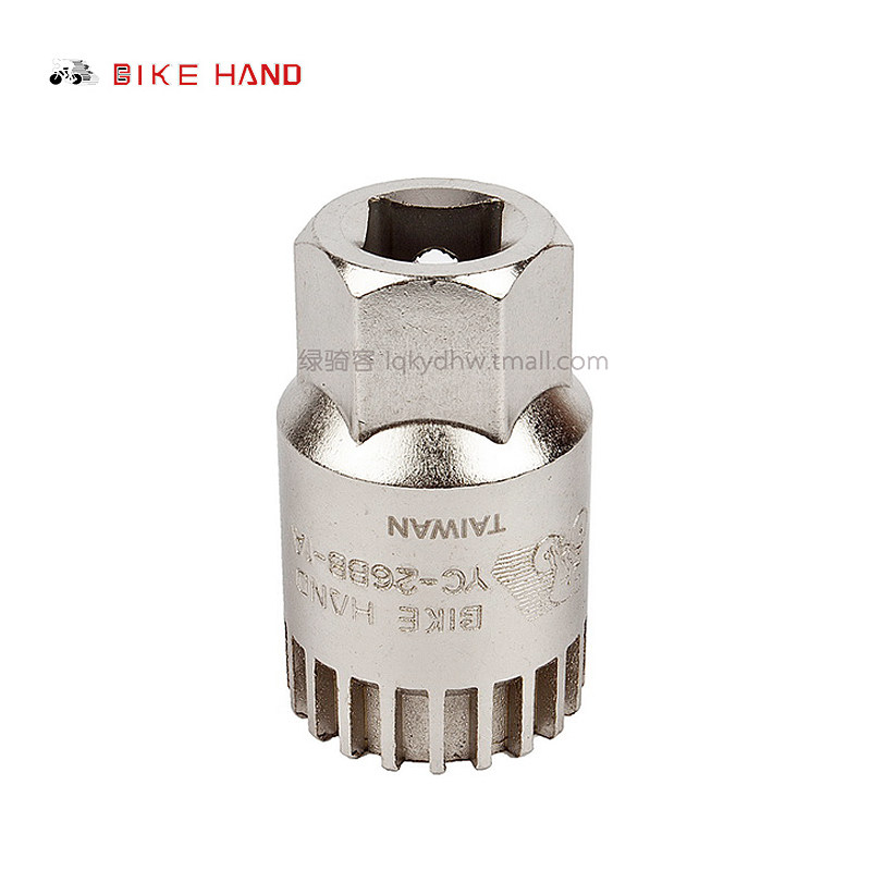 Outils pour vélo BIKE HAND - Ref 2292425 Image 1