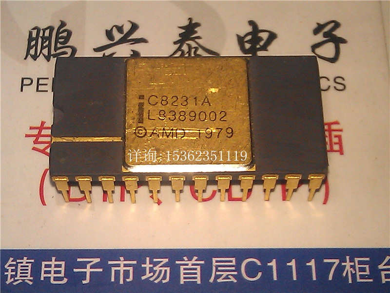 英特尔 C8231A 镀金 进口双列直插脚陶封集成块IC 老CPU收藏/保用