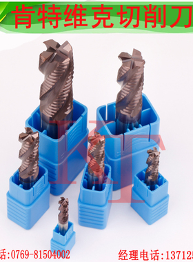 合金刀波刃刀具PTHK60度粗皮铣刀 钨钢粗皮刀Φ6 20 4F电脑锣刀