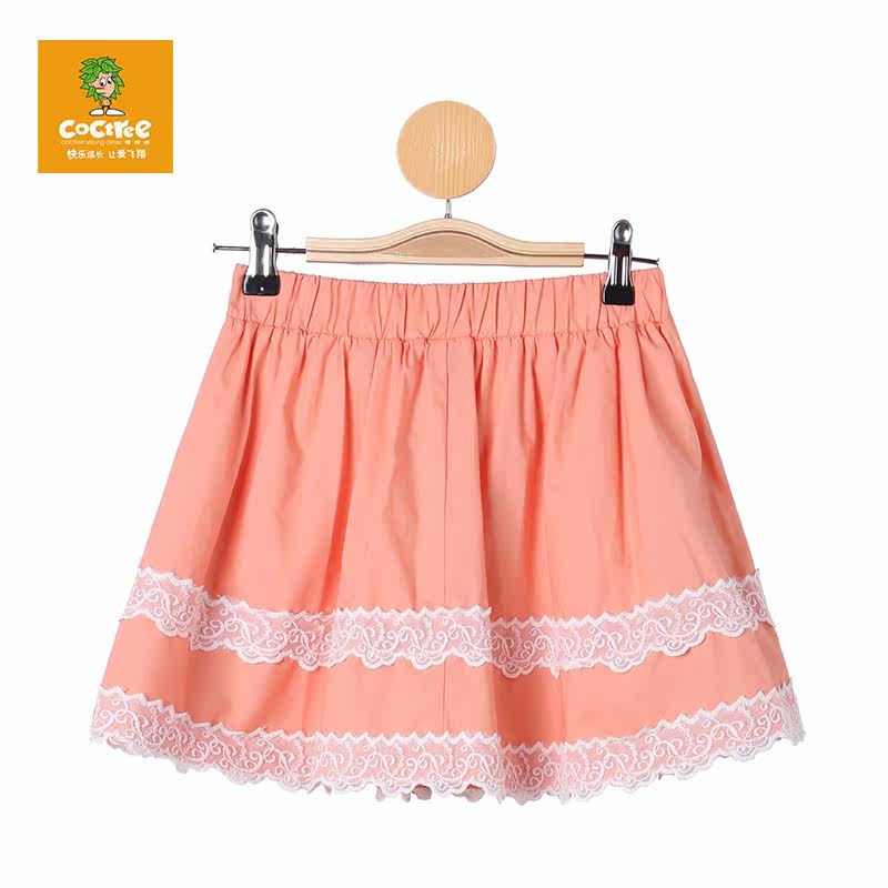 Jupe pour fille COCTREE - Ref 2051368 Image 1