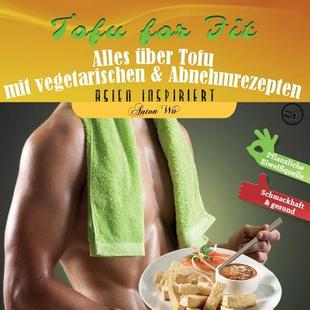 for Fit Alles Mit Tofu Uber Ve... 预售