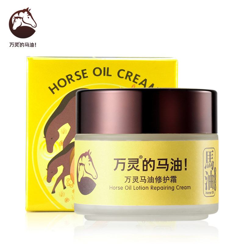 [大爱小爱母婴馆妊娠纹护理]万灵的马油万灵马油修护霜孕产妇产后妊月销量0件仅售189元