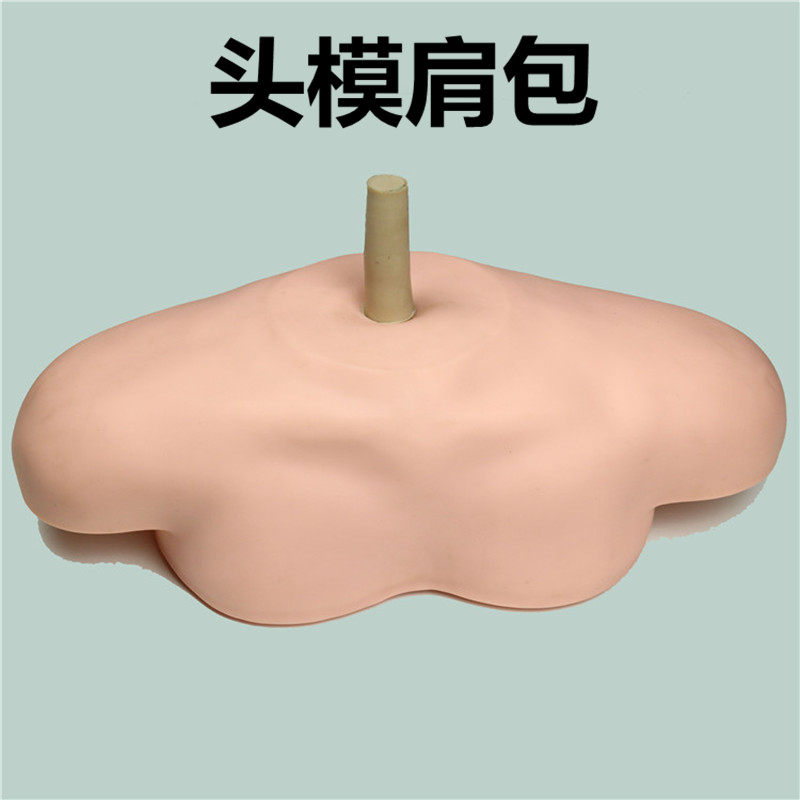 Accessoires pour perruques - Ref 229132 Image 1