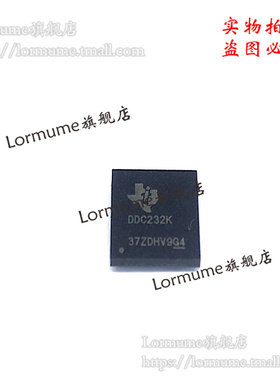 Lormume | DDC232CKZXGT DDC232C 全新原装