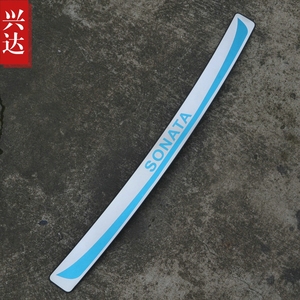 适用于2011-14款现代索纳塔不锈钢装饰后杠踏板 SONATA外置后护板