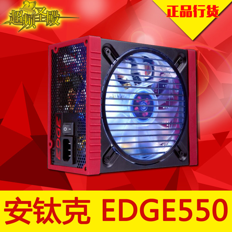 咬咬牙，来一套纯白机箱如何？