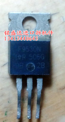 IRF9530N,F9530N原装进口拆机，专业仪器检测好