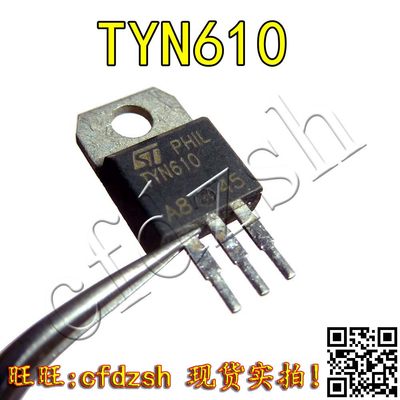 TYN610 10A 600V 单向可控硅 原字进口拆机 测量好