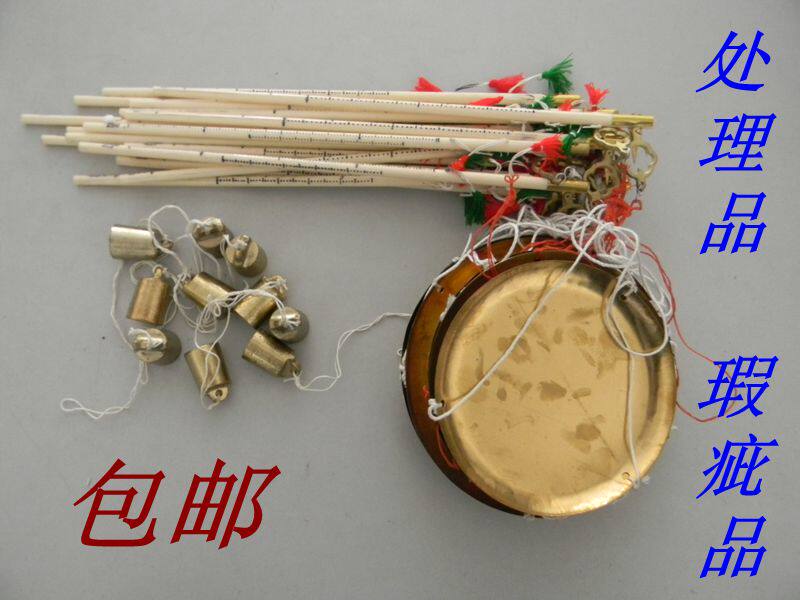厘等秤 小铜秤（ 瑕疵品 处理品）