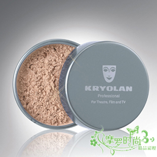 德国 KRYOLAN 歌剧魅影 轻柔透明蜜粉散粉 20g 实惠好用明星品