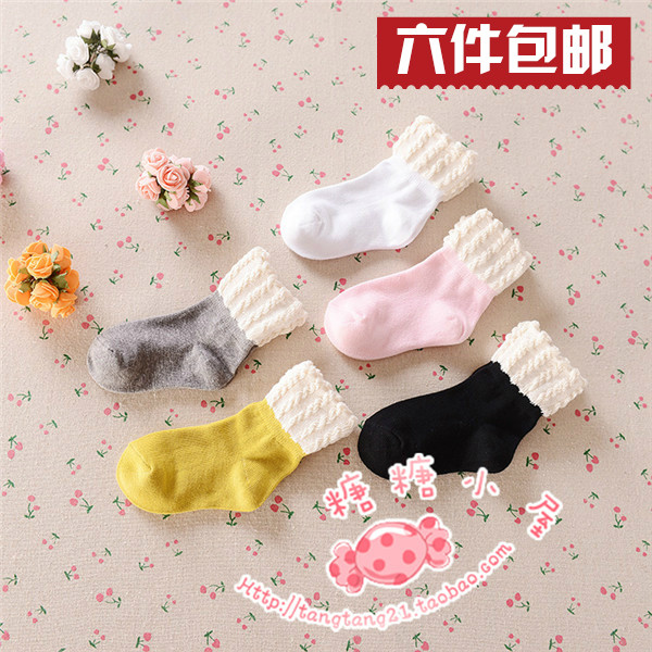 Chaussettes enfant en coton - Ref 2109188 Image 1