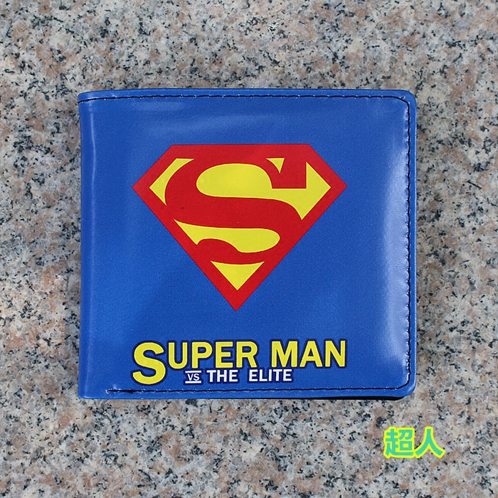 Sac pour homme - Ref 57254 Image 5