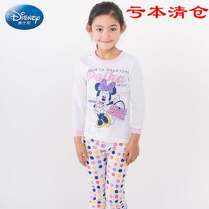 包邮迪士尼春款莫代尔圆领女童长袖内衣套装28548D0薄款
