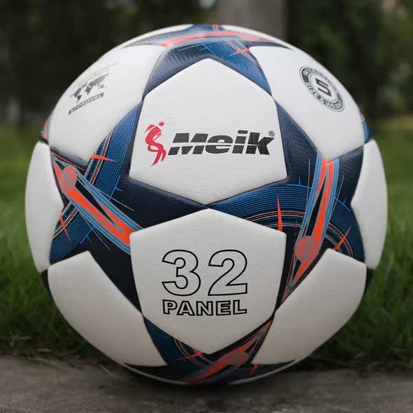 Ballon de foot - Ref 5524 Image 1