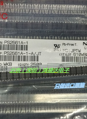 直插 PS2561  PS2561A-1 DIP-4 光电耦合器 进口原装