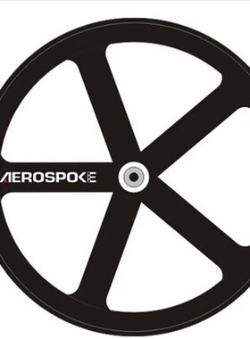 AEROSPOKE 5刀轮组贴 A牌 死飞5刀轮组贴纸 一个轮份正反2面