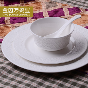 中式家用浮雕玫瑰纯白骨瓷碗碟盘子餐具套装创意餐具碗盘组合套装