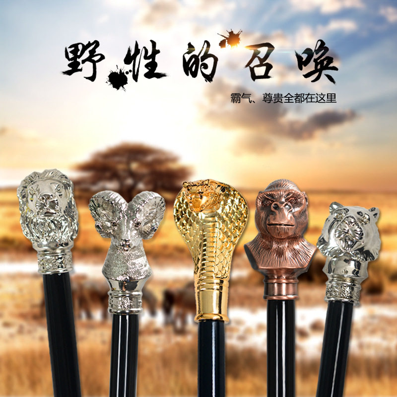 蛇头伞动物头直柄太阳伞 蛇豹子老虎头个性伞 防紫外线礼品伞