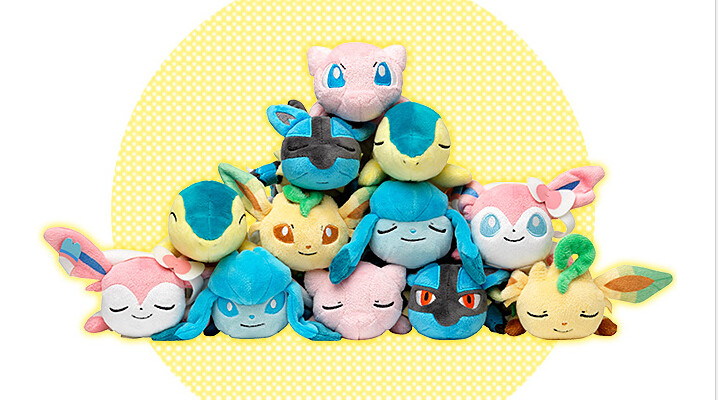 Peluche manga Pokemon serie Pokemon peluche - Ref 2697755 Image 1